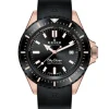 Edox Sky Diver Neptunian Automatic