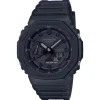 G-Shock Casio Classic