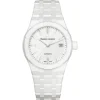 Maurice Lacroix Automatic Ceramic